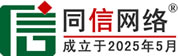 芷江管道疏通