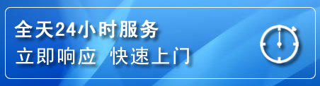 芷江上门补胎电话