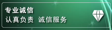 芷江道路救援电话