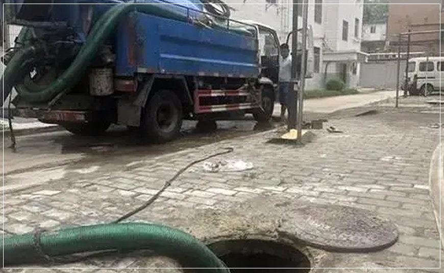 芷江化粪池抽粪吸粪
