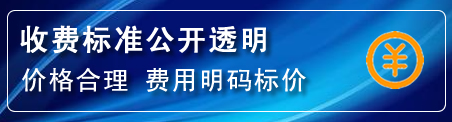 芷江高压清洗管道怎么收费