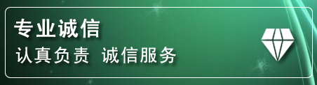 芷江化粪池清理电话